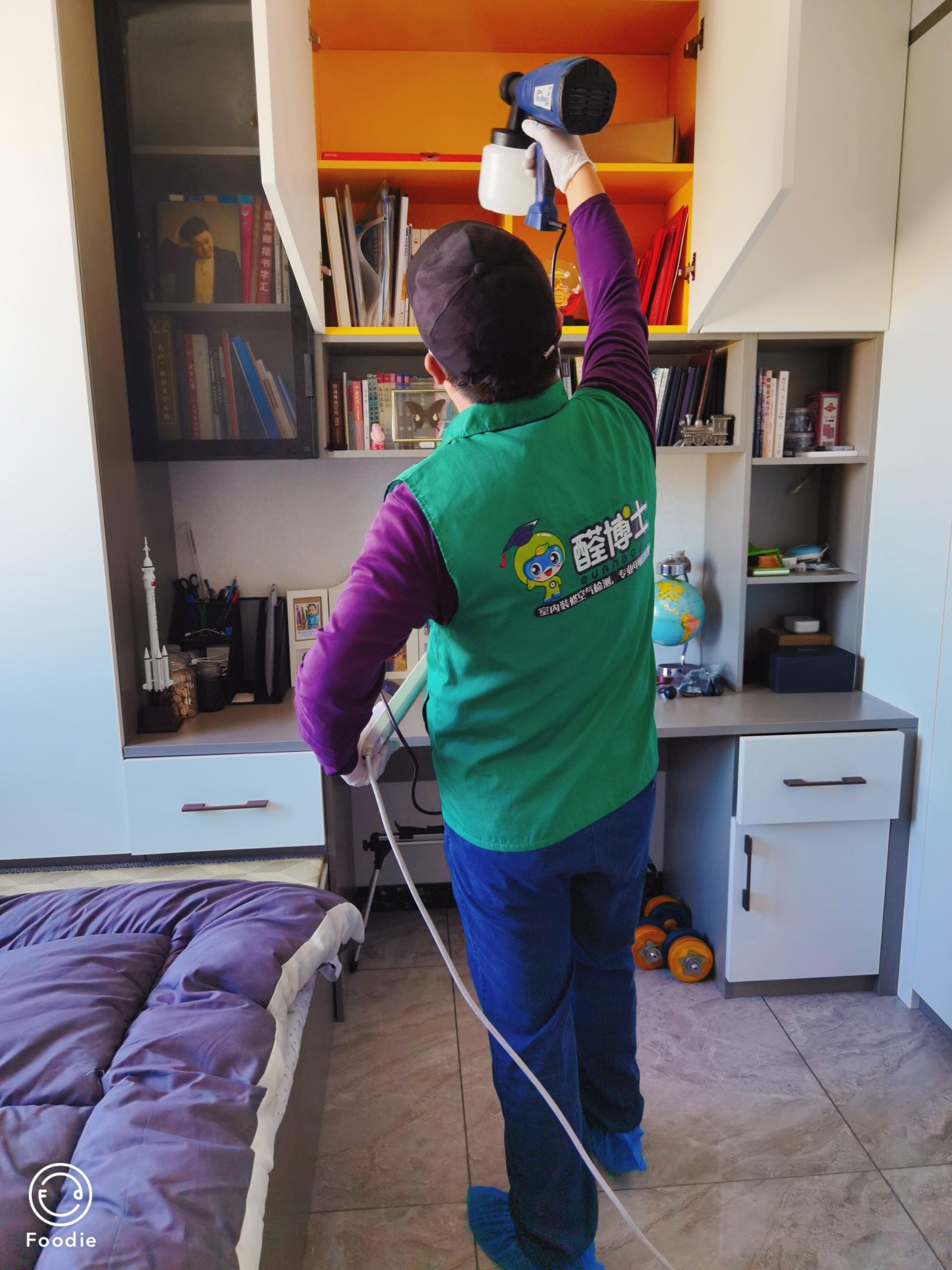 安乡创业城小区除甲醛甲醛治理公司