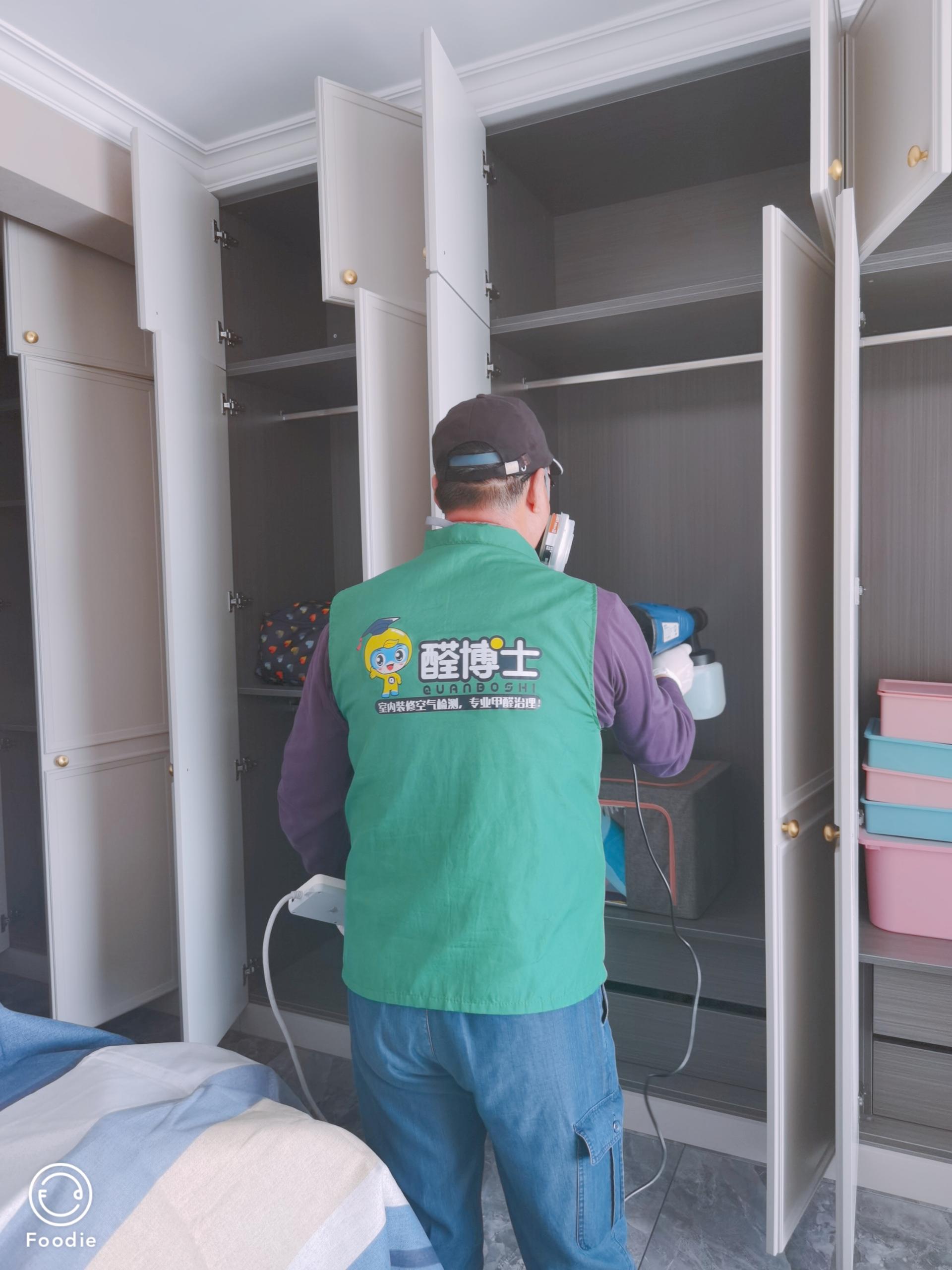 安乡格林小镇小区除甲醛甲醛治理公司